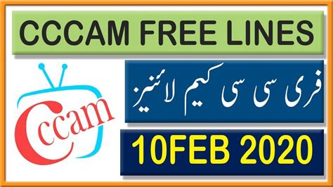 Next post:free cccam cline for all satellite 07.07.2020. CCCAM FREE LINES FOR ALL SATELLITES 10FEB 2020 in 2020 ...
