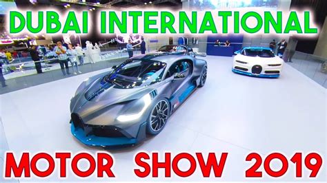 Dubai International Motor Show 2019 Part2 Youtube