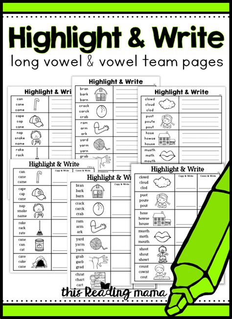 Long Vowel And Vowel Team Spelling Pages This Reading Mama