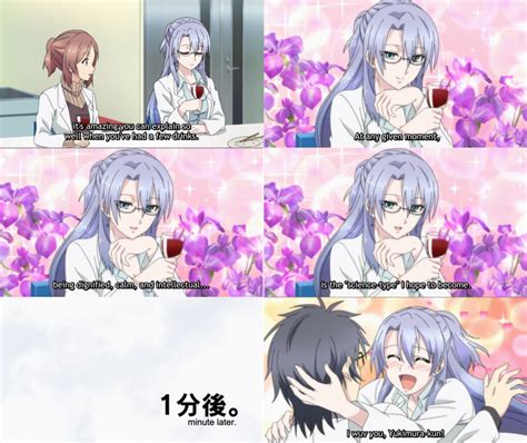 science fell in love so i tried to prove it r wholesomeanimemes