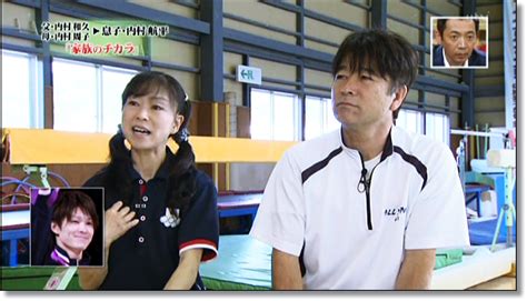 Jun 06, 2021 · 鉄棒に専念する内村航平（ジョイカル）が、決勝で15・100点をマークし、日本協会の定めた選考基準を突破。日本体操界2人目となる4大会連続の五輪出場を決めた。 内村航平の実家の父や母＆年収まとめ!母親の周子さんも有名 ...