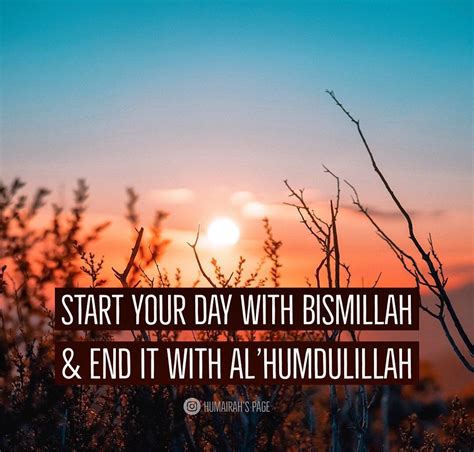 Humairahs Page On Instagram Bismillah Allhumdulilah Islam Instagood Islamicquotes