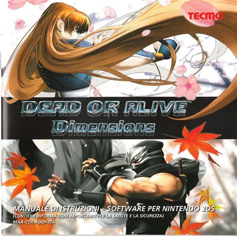 Dead Or Alive Dimensions Cover Or Packaging Material Mobygames