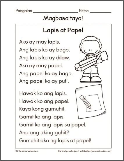 Reading Materials For Grade 2 Filipino Eng 2 Lm Unit 4 V 1 Reading