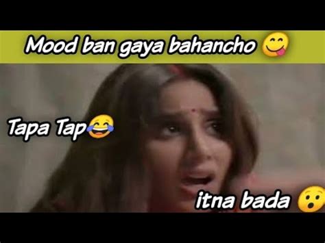 Dank Indian Memes Funny Memes Tapa Tap Wah Kya Scene Hai Funnymemes YouTube