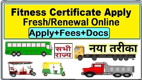 Vehicle Fitness Certificate Online Fitness Certificate Of Vehicle