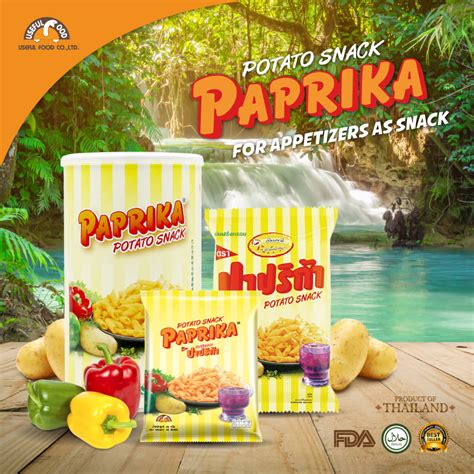 Paprika ปาปริก้า Usefulfood อาหารยอดคุณ