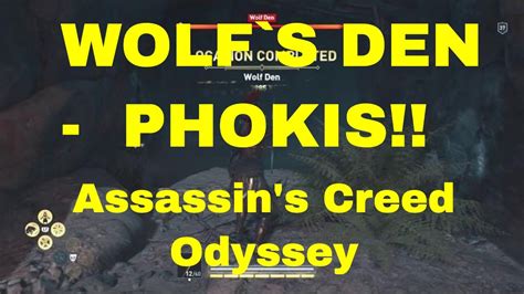 Find Wolf Den In Phokis Assassins Creed Odyssey Youtube