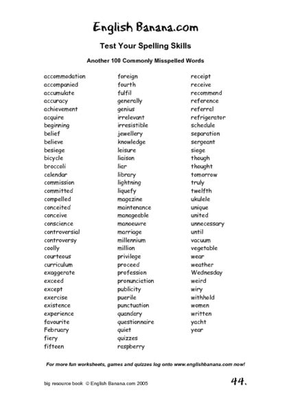Another 100 Commonly Misspelled Words Worksheet For 5th Higher Ed