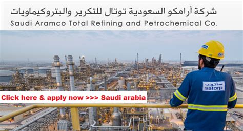 Saudi Aramco Total Refining And Petrochemical Company Satorp Saudi