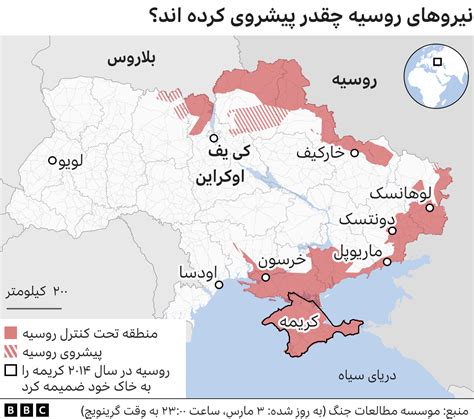نقشه‌های روز نهم؛ روسیه کنترل بزرگترین نیروگاه اتمی اوکراین را در دست