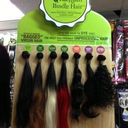 Two Brothers Beauty Supply - Cosmetics & Beauty Supply ...