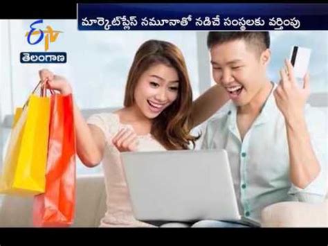 New Rules Fdi In E Commerce Give Short Shrift To Consumers Youtube