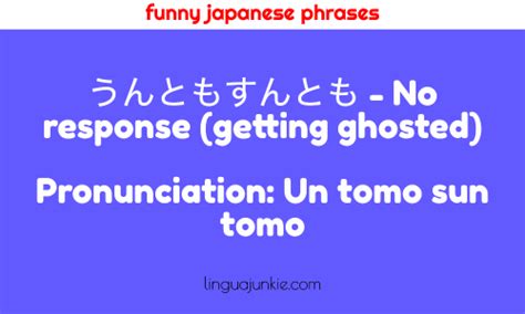 17 Funny Japanese Phrases To Know For Daily Conversations