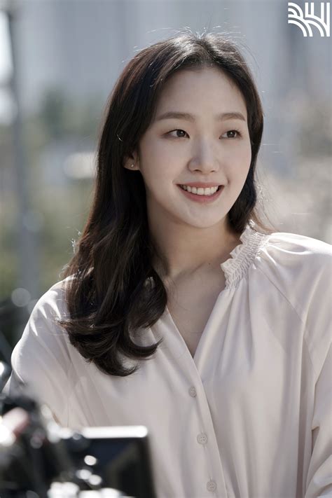 Kim Go Eun Smile