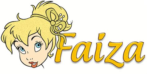 Do you have a question about islamic baby names? Faiza Name Pics - Birthday Cake Pics With Name Faiza ...