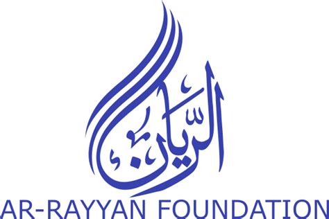 Ar Rayyan Foundation Learning Today Leading Tomorrow