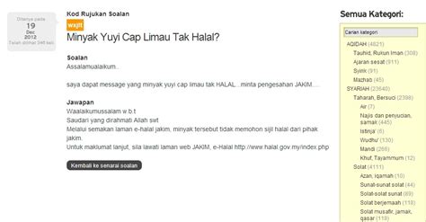 Anak saudara pun dah beranak pinak. Tentera Sabil: Minyak Yu Yee Cap Limau Timbul Keraguan?