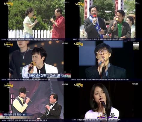 '전원일기' 박은수 근황 방송 안 한 지 10년, 돼지 농장서 일해. '전국노래자랑' 최불암X김수미X박은수, 전원일기 팀의 노래 ...