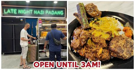 late night nasi padang eatbook sg