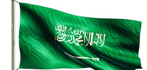 فهل استخدام واقي ذكري يلغي التحريم؟ كلمات عن العيد الوطني السعودي - موضوع