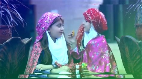 Huda Sisters Ramadan Special Re Upload Pyari Amma Meri Sahali