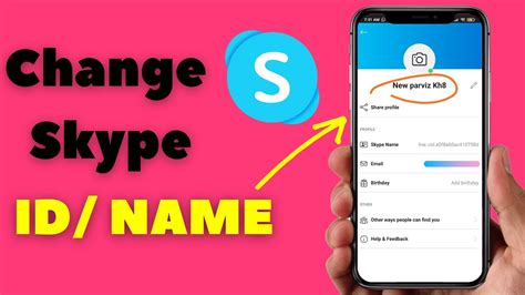 How To Change Skype Id Or Skype Name On Mobile And Pc Youtube