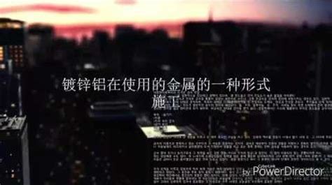 Check spelling or type a new query. Pyrocynical Chinese Meme | MLG Parody Wikia | Fandom