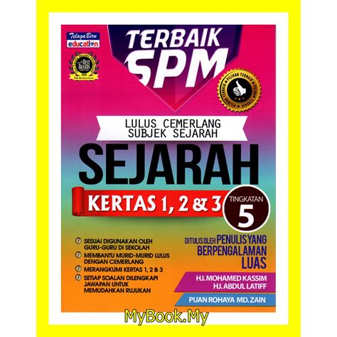 Kementerian pendidikan menafikan melakukan pindaan terhadap buku teks mata pelajaran sejarah tingkatan tiga bagi memansuhkan beberapa bab berkaitan dengan pendudukan jepun dan ancaman parti komunis malaya serta darurat 1948. MyB Buku : Terbaik SPM - Lulus Cemerlang Subjek Sejarah ...