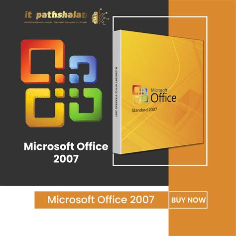 Microsoft Office 2007 Best Price