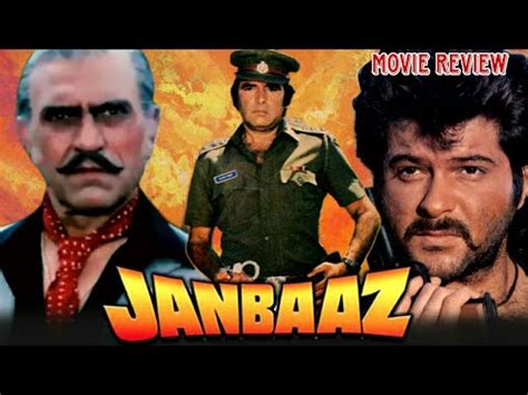Janbaaz 1986 Hindi Movie Review Feroz Khan Anil Kapoor Amrish