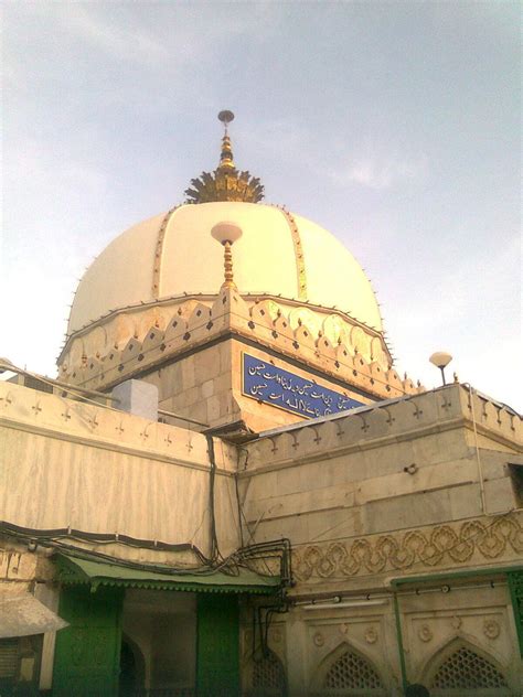 Download the perfect download pictures. Khwaja Ghareeb Nawaz Ajmer - DesiComments.com