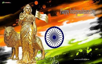 Wallpapers Indian Goddess Independence Ganesh Religious Ji