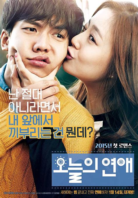 15 Film Korea Paling Romantis Yang Dijamin Bikin Baper