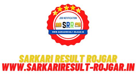Sarkari Result - Sarkariresult Sarkariresult Com Sarkari Results Latest Online Form Result 2020 ...