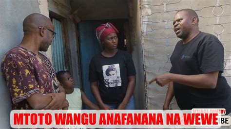 Mtanga Na Bambo Mtoto Wangu Anafanana Na Wewe Kwaninivunjambavu