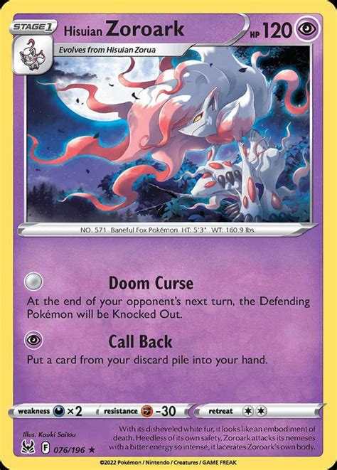 Zoro Doombox Pokemoncard