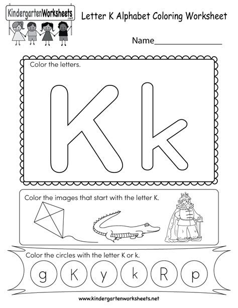 Super cute, free printable preschool handwriting worksheets with space to color pictures with the same beginning sound and an area for tracing letters. Letter K Coloring Worksheet - Free Kindergarten English Worksheet for Kids