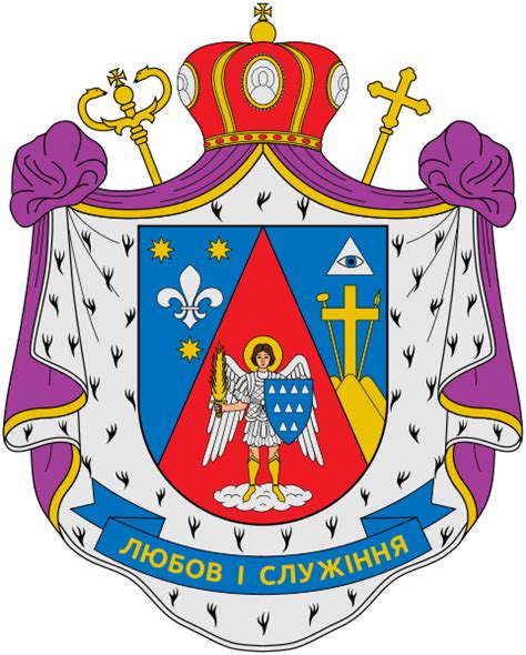 Arcángel San Miguel en escudo de armas - San Miguel Arcángel