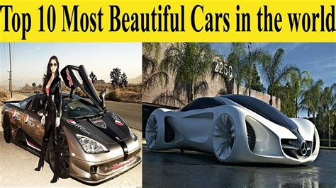 As you're reading this, you probably let's find out in this article, where we list the top 25 richest people in the world as of 2021. Top 10 most beautiful cars in the world 2020 - YouTube