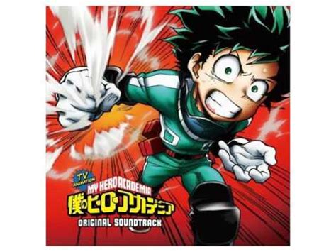 KYODAI VIRAN SHUTSUGEN Boku No Hero Academia Original Soundtrack YouTube