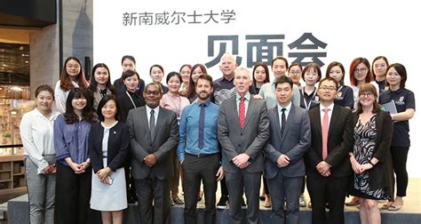 Our Delegates Visit 14 Foundation Studies Campuses In China Inside Unsw