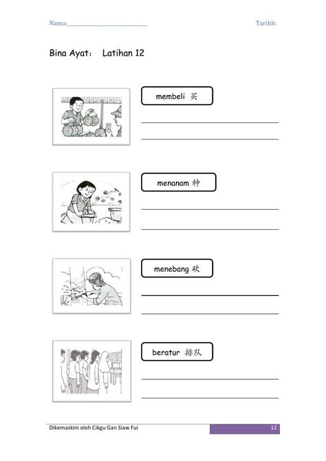 Latihan bina ayat (bahagian a) worksheets id: Bina Ayat Bm Tahun 2 - OhTheme