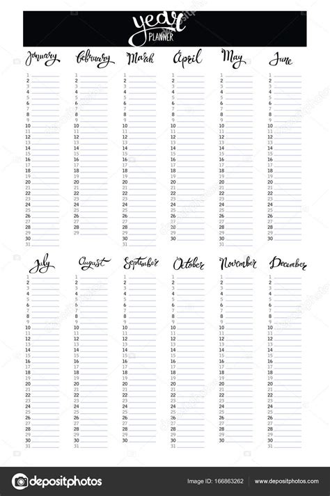 Bullet Journal Year Monthly Planner Blank Template — Stock Vector