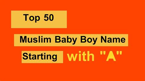 12 Best Muslim Baby Boy Names With Meaning Ideas Muslim Baby Boy Photos