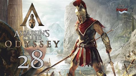 Assassins Creed Odyssey Gameplay German 28 Elpenor zu unseren Füßen