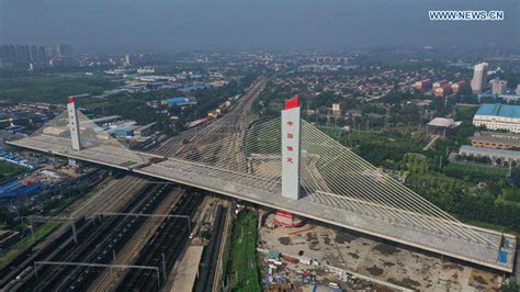 Chinas New Architectural Wonder A 46000 Tonne Bridge Rotates