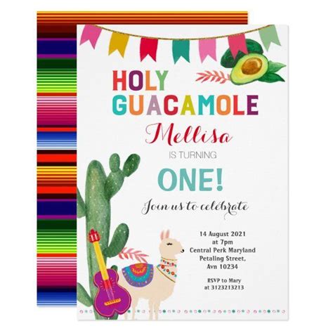 Fiesta Holy Guacamole Birthday Girl Or Boy Invitation Zazzle In 2022