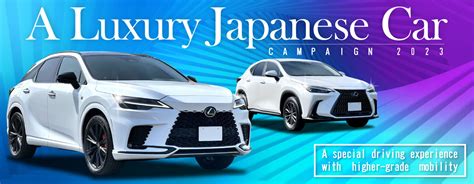 A Luxury Japanese Car Campaign 2023 Orix Rent A Car