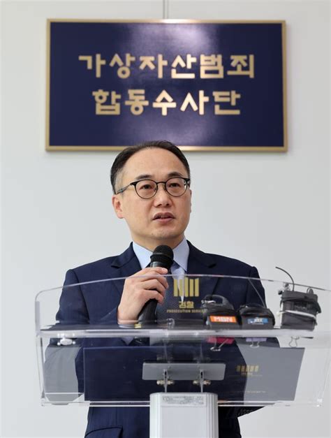 포토 인사말 하는 이원석 검찰총장 네이트 뉴스